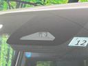 ハイブリッドＳ－Ｚ　禁煙車　後席モニター　純正１０型ナビ　快適利便ＰＫＧ　全席シートヒーター　ユニバーサルステップ　電動リアゲート　両側電動ドア　レーダークルーズ　オットマン　１００Ｖ電源　衝突被害軽減（70枚目）