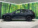 NX350h Fスポーツ 禁煙車 パノラマルーフ オレンジキャリパー 純正14型ナビ マークレビンソン 全方位カメラ チームメイト デジタルインナーミラー 電動リアゲート ブラインドスポットモニター ヘッドアップディスプレイ(24枚目)