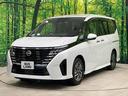 ｅ－パワー　ハイウェイスターＶ　禁煙車　後席モニター　純正１２型ナビ　全周囲カメラ　フルセグ　両側電動スライド　プロパイロット　ブラインドスポットモニター　デジタルインナーミラー　クリアランスソナー　ＬＥＤヘッド　純正１６インチＡＷ（23枚目）