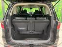 e:HEVアブソルート 禁煙車 後席モニター 純正11型ナビ 全周囲カメラ フルセグ 両側電動ドア ブラインドスポットモニター ホンダセンシング コーナーセンサー パワーシート LEDヘッド 純正17インチアルミ ETC(45枚目)