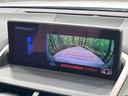 ＮＸ ＮＸ３００　Ｆスポーツ　禁煙車　純正９型ナビ　バックカメラ　フルセグ　セーフティセンス　電動リアゲート　白革シート　シートベンチレーション　コーナーセンサー　スマートキー　ＬＥＤヘッド　ＥＴＣ２．０　純正１８インチアルミ（4枚目）