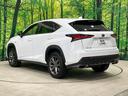 ＮＸ３００　Ｆスポーツ　禁煙車　純正９型ナビ　バックカメラ　フルセグ　セーフティセンス　電動リアゲート　白革シート　シートベンチレーション　コーナーセンサー　スマートキー　ＬＥＤヘッド　ＥＴＣ２．０　純正１８インチアルミ（25枚目）