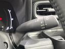 ハイブリッドＺ　年次改モデル　登録済未使用車　純正１０型ナビ　全周囲カメラ　フルセグ　両側電動スライド　チームメイト　ブラインドスポットモニター　天井サーキュレーター　純正１５インチアルミ　シートヒーター　ＥＴＣ（52枚目）