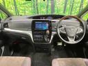 エスティマ アエラス プレミアム-G 禁煙車 後席モニター 9型BIGX フルセグ バックカメラ 両側電動スライド セーフティセンス レーダークルーズ シートヒータ 電動リアゲート パワーシート 半革シート LEDヘッド 19インチアルミ 中古車画像_2