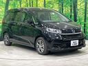 ハイブリッド・Ｇ　禁煙車　純正９型ナビ　ホンダセンシング　両側電動ドア　６人乗　レーダークルーズ　車線逸脱防止　シートヒーター　バックカメラ　リアコーナーセンサー　ハーフレザー　リアロールサンシェード　フルセグ　ＥＴＣ（53枚目）
