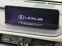 RX RX450h バージョンL 禁煙車 パノラマルーフ 純正12型ナビ 全周囲カメラ フルセグ ブラインドスポットモニター レーダークルーズ シートベンチレーション 電動リアゲート コーナーセンサー LEDヘッド ETC2.0 中古車画像_4