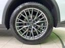 RX450h Fスポーツ 禁煙車 ムーンルーフ 純正12型ナビ 全周囲カメラ フルセグ ブラインドスポットモニター レーダークルーズ シートベンチレーション 電動リアゲート100V コーナーセンサー スマートキー LEDヘッド(29枚目)