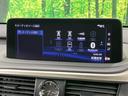 RX450h Fスポーツ 禁煙車 ムーンルーフ 純正12型ナビ 全周囲カメラ フルセグ ブラインドスポットモニター レーダークルーズ シートベンチレーション 電動リアゲート100V コーナーセンサー スマートキー LEDヘッド(33枚目)