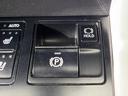 RX450h Fスポーツ 禁煙車 ムーンルーフ 純正12型ナビ 全周囲カメラ フルセグ ブラインドスポットモニター レーダークルーズ シートベンチレーション 電動リアゲート100V コーナーセンサー スマートキー LEDヘッド(44枚目)