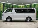 ロングスーパーGL ダークプライムS 禁煙車 10型ナビ 全周囲カメラ フルセグ デジタルインナーミラー セーフティセンス 両側電動ドア 100V電源 コーナーセンサー スマートキー LEDヘッド ETC2.0 オートハイビーム(27枚目)