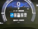 ハイブリッドＺ　禁煙車　純正１０型ナビ　全周囲カメラ　フルセグ　チームメイト　レーダークルーズ　両側電動ドア　オプション１５インチアルミ　セーフティセンス　コーナーセンサー　ＬＥＤヘッド　ＥＴＣ２．０　スマートキー（34枚目）