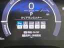ハイブリッドＺ　禁煙車　純正１０型ナビ　全周囲カメラ　フルセグ　チームメイト　レーダークルーズ　両側電動ドア　オプション１５インチアルミ　セーフティセンス　コーナーセンサー　ＬＥＤヘッド　ＥＴＣ２．０　スマートキー（35枚目）
