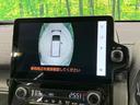 ハイブリッドＺ　禁煙車　純正１０型ナビ　全周囲カメラ　フルセグ　チームメイト　レーダークルーズ　両側電動ドア　オプション１５インチアルミ　セーフティセンス　コーナーセンサー　ＬＥＤヘッド　ＥＴＣ２．０　スマートキー（38枚目）