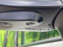 ハイブリッドＺ　禁煙車　純正１０型ナビ　全周囲カメラ　フルセグ　チームメイト　レーダークルーズ　両側電動ドア　オプション１５インチアルミ　セーフティセンス　コーナーセンサー　ＬＥＤヘッド　ＥＴＣ２．０　スマートキー（63枚目）
