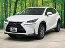 ＮＸ２００ｔ　Ｉパッケージ　禁煙車　サンルーフ　純正ナビ　バックカメラ　フルセグ　レーダークルーズ　シートヒーター　コーナーセンサー　３眼ＬＥＤヘッド　ステアリングヒーター　スマートキー　ＥＴＣ２．０　純正１７インチアルミ（74枚目）