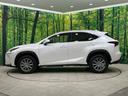 ＮＸ２００ｔ　Ｉパッケージ　禁煙車　サンルーフ　純正ナビ　バックカメラ　フルセグ　レーダークルーズ　シートヒーター　コーナーセンサー　３眼ＬＥＤヘッド　ステアリングヒーター　スマートキー　ＥＴＣ２．０　純正１７インチアルミ（75枚目）