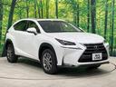 ＮＸ２００ｔ　Ｉパッケージ　禁煙車　サンルーフ　純正ナビ　バックカメラ　フルセグ　レーダークルーズ　シートヒーター　コーナーセンサー　３眼ＬＥＤヘッド　ステアリングヒーター　スマートキー　ＥＴＣ２．０　純正１７インチアルミ（80枚目）