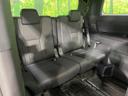 3列目シートはもちろん状態良好☆大人でもゆったりと座って頂けますので、大人数でのお出かけもラクラクです♪ご家族で、気の知れた仲間で、ドライブに行くのが楽しみですね♪