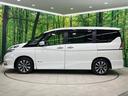 ハイウェイスターG 禁煙車 後席モニター 純正9型ナビ 全周囲カメラ フルセグ プロパイロット 両側電動ドア デジタルインナーミラー 駐車支援システム コーナーセンサー スマートキー ETC 純正16インチアルミ(29枚目)