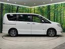 ハイウェイスターＧ　Ｓ－ＨＶアドバンスドセーフティ　禁煙車　後席モニター　純正ＳＤナビ　全周囲カメラ　両側電動ドア　クルコン　衝突被害軽減　ハーフレザーシート　コーナーセンサー　スマートキー　ＨＩＤヘッド　ビルトインＥＴＣ　オートライト　フルセグ（28枚目）