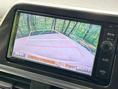 【バックカメラ】駐車時に後方がリアルタイム映像で確認できます。大型商業施設や立体駐車場での駐車時や、夜間のバック時に大活躍！運転スキルに関わらず、今や必須となった装備のひとつです！ 5