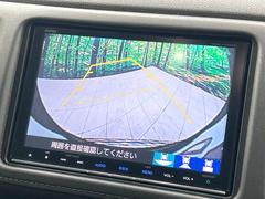 【バックカメラ】駐車時に後方がリアルタイム映像で確認できます。大型商業施設や立体駐車場での駐車時や、夜間のバック時に大活躍！運転スキルに関わらず、今や必須となった装備のひとつです！ 4