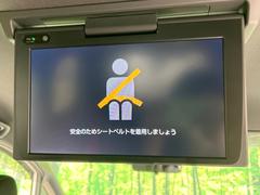 【フリップダウンモニター】大画面モニターで後席でもエンタメをお楽しみいただけます。小さなお子様にも大人気の装備です♪ 3