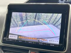 【バックカメラ】駐車時に後方がリアルタイム映像で確認できます。大型商業施設や立体駐車場での駐車時や、夜間のバック時に大活躍！運転スキルに関わらず、今や必須となった装備のひとつです！ 4