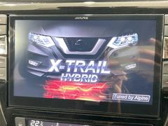 【ＢＩＧ-Ｘ１０インチナビ】人気の大画面ＢＩＧ-Ｘナビを装備。専用設計で車内の雰囲気にマッチ！ナビ利用時のマップ表示は見やすく、テレビやＤＶＤは臨場感がアップ！いつものドライブがグッと楽しくなります♪ 3