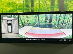 【３６０°ビューモニター】専用のカメラにより、上から見下ろしたような視点で３６０度クルマの周囲を確認することができます☆死角部分も確認しやすく、狭い場所での切り返しや駐車もスムーズに行えます。 4