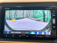 【バックカメラ】駐車時に後方がリアルタイム映像で確認できます。大型商業施設や立体駐車場での駐車時や、夜間のバック時に大活躍！運転スキルに関わらず、今や必須となった装備のひとつです！ 4