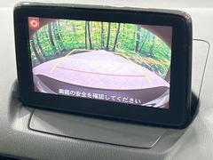 【ｉ-ＡＣＴＩＶＥＳＥＮＳＥ】走行中に前方の車両等を認識し、衝突しそうな時は警報とブレーキで衝突回避と被害軽減をアシスト。より安全にドライブをお楽しみいただけます。 4