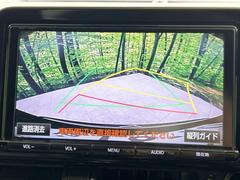 【バックカメラ】駐車時に後方がリアルタイム映像で確認できます。大型商業施設や立体駐車場での駐車時や、夜間のバック時に大活躍！運転スキルに関わらず、今や必須となった装備のひとつです！ 4