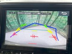 【バックカメラ】駐車時に後方がリアルタイム映像で確認できます。大型商業施設や立体駐車場での駐車時や、夜間のバック時に大活躍！運転スキルに関わらず、今や必須となった装備のひとつです！ 4