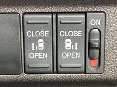 ξ¦ѥ饤ɥɥۥޡȥ䱿žʤΥåǸξ¦饤ɥɥγĤǽưϤƥɥ򳫤ɬפ̵ʤͤǤñ˳ĤǤŬǤ 5