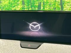 �ڥ᡼���������ʥӡۥ���ƥꥢ���Ϥ����ॹ������å���ʡ������߷סץ᡼�����ʥӤ���������ǧ����������ʤɴ�����ǽ�ˤ�ͥ�졢������ʥ����饤�դ򤪳ڤ��ߤ��������ޤ��� 5