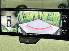 �ڣ�������ӥ塼��˥��������ѤΥ����ˤ�ꡢ�夫�鸫���������褦�ʻ����ǣ������٥���ޤμ��Ϥ��ǧ���뤳�Ȥ��Ǥ��ޤ��������ʬ���ǧ���䤹�����������Ǥ��ڤ��֤�����֤⥹�ࡼ���˹Ԥ��ޤ��� 6