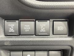 ξ¦ѥ饤ɥɥۥޡȥ䱿žʤΥåǸξ¦饤ɥɥγĤǽưϤƥɥ򳫤ɬפ̵ʤͤǤñ˳ĤǤŬǤ 5