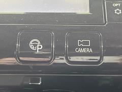 ����ֻٱ祷���ƥ����֥��ڡ������Τ������ࡼ������֤򥢥����ȡ��������ڡ����ؤ���֤ʤɡ���֤˼�����̵�����ˤ�������ε�ǽ�Ǥ��� 7