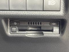 �ڣţԣá۹�®ƻϩ�������򥹥ȥ쥹�ʤ��̲ᡪ����Υ��ݥåȤ䥵���ӥ����ꥢ��¿���֥��ޡ��ȣɣá����ѻ���ɬ�ܤΥ����ƥ�Ǥ�����Ź�ǥ��åȥ��åפ�»ܡ���Ǽ���������餹���ˤ����Ѥ��������ޤ��� 6