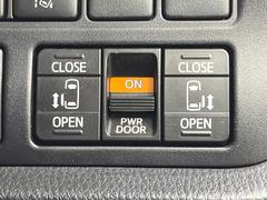 ξ¦ѥ饤ɥɥۥޡȥ䱿žʤΥåǸξ¦饤ɥɥγĤǽưϤƥɥ򳫤ɬפ̵ʤͤǤñ˳ĤǤŬǤ 7