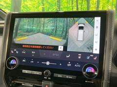 ڥѥΥߥåӥ塼˥ѤΥˤꡢ夫鸫褦ʻǣ٥ޤμϤǧ뤳ȤǤޤʬǧ䤹Ǥڤ֤֤⥹ࡼ˹Ԥޤ 5