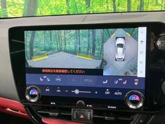 ڥѥΥߥåӥ塼˥ѤΥˤꡢ夫鸫褦ʻǣ٥ޤμϤǧ뤳ȤǤޤʬǧ䤹Ǥڤ֤֤⥹ࡼ˹Ԥޤ 5