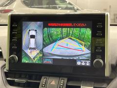 �ڥѥΥ�ߥå��ӥ塼��˥��������ѤΥ����ˤ�ꡢ�夫�鸫���������褦�ʻ����ǣ������٥���ޤμ��Ϥ��ǧ���뤳�Ȥ��Ǥ��ޤ��������ʬ���ǧ���䤹�����������Ǥ��ڤ��֤�����֤⥹�ࡼ���˹Ԥ��ޤ��� 5