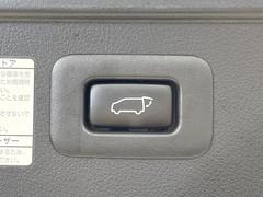 �ڥѥ�Хå��ɥ��ۥ��ޡ��ȥ����䱿ž�ʤΥܥ���򲡤������ǥꥢ�����Ȥ���ư�ǳ��Ĥ��ޤ�����ʪ����äƤ�����䡢�⤤���֤ˤ���Хå��ɥ����Ĥ��ݤ������ʵ�ǽ�Ǥ��� 7