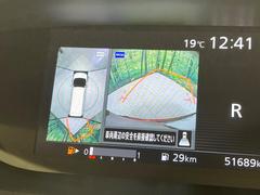 �ڥ��饦��ɥӥ塼��˥��������ѤΥ����ˤ�ꡢ�夫�鸫���������褦�ʻ����ǣ������٥���ޤμ��Ϥ��ǧ���뤳�Ȥ��Ǥ��ޤ��������ʬ���ǧ���䤹�����������Ǥ��ڤ��֤�����֤⥹�ࡼ���˹Ԥ��ޤ��� 5