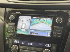 �ڥ��饦��ɥӥ塼��˥��������ѤΥ����ˤ�ꡢ�夫�鸫���������褦�ʻ����ǣ������٥���ޤμ��Ϥ��ǧ���뤳�Ȥ��Ǥ��ޤ��������ʬ���ǧ���䤹�����������Ǥ��ڤ��֤�����֤⥹�ࡼ���˹Ԥ��ޤ��� 5