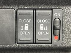 ξ¦ѥ饤ɥɥۥޡȥ䱿žʤΥåǸξ¦饤ɥɥγĤǽưϤƥɥ򳫤ɬפ̵ʤͤǤñ˳ĤǤŬǤ 6