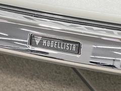 ڥǥꥹۿ͵Υǥꥹ塪ޤγѤꥹåˤʤꡢ¸ߴդ룱ˢ㤤ؤˤꥻ˱ƶ䤹ͤ͵Ǥ 3