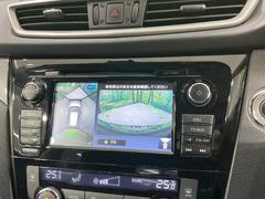 �ڥ��饦��ɥӥ塼��˥��������ѤΥ����ˤ�ꡢ�夫�鸫���������褦�ʻ����ǣ������٥���ޤμ��Ϥ��ǧ���뤳�Ȥ��Ǥ��ޤ��������ʬ���ǧ���䤹�����������Ǥ��ڤ��֤�����֤⥹�ࡼ���˹Ԥ��ޤ��� 4